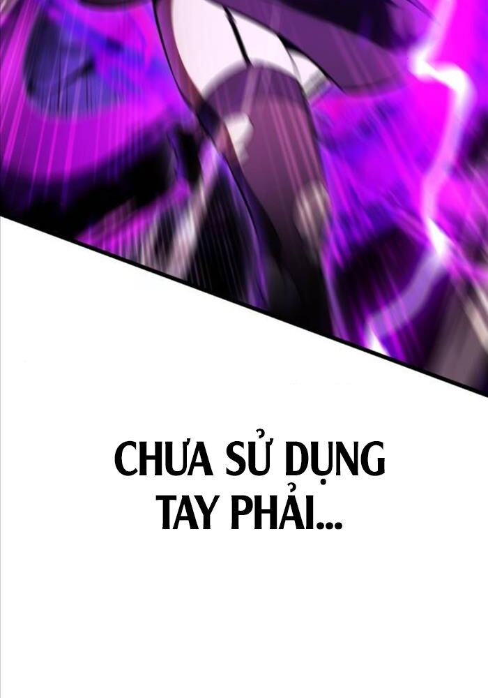 Chapter 51