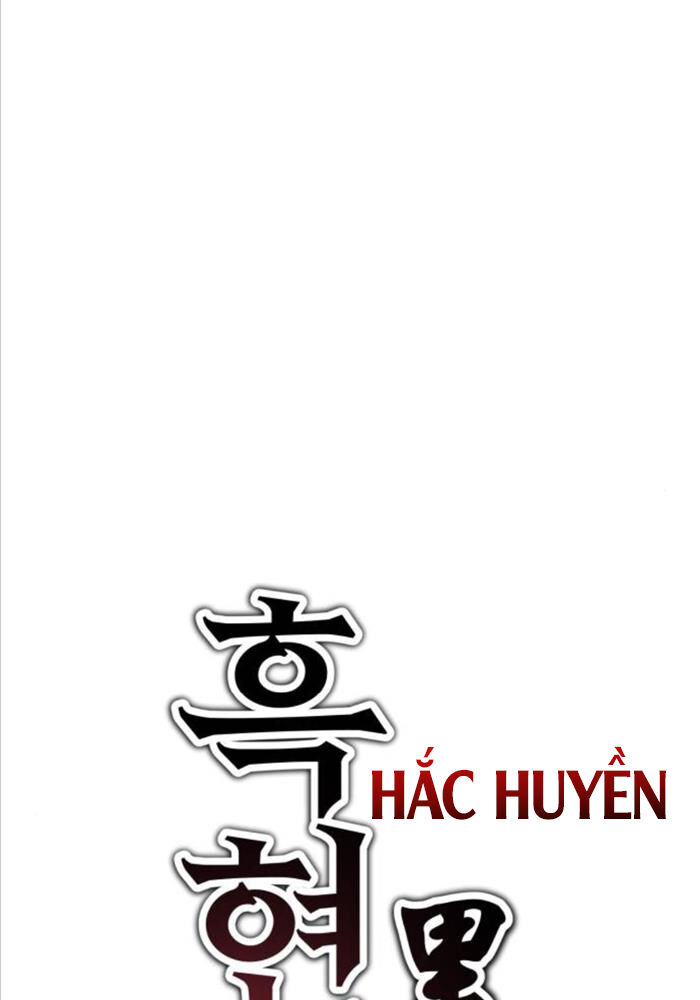 Chapter 51