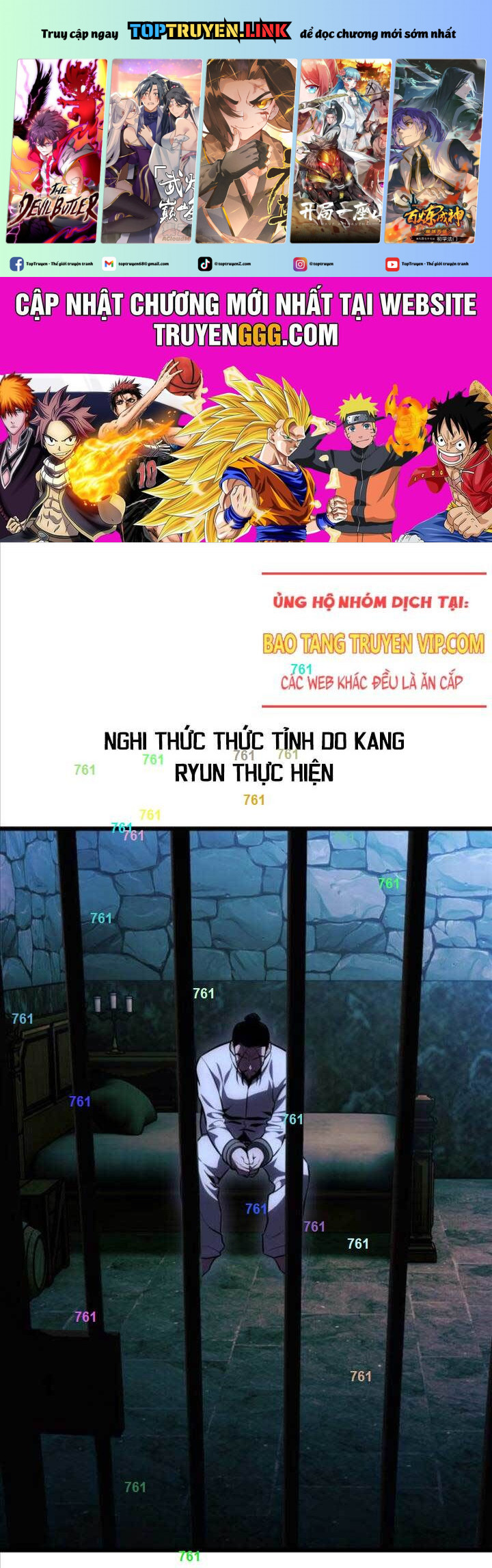 Chapter 52