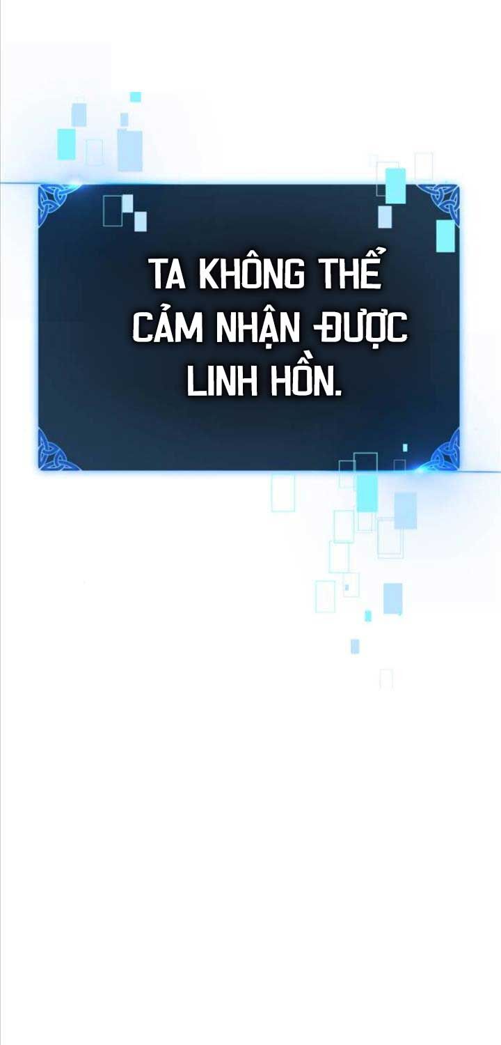 Chapter 52