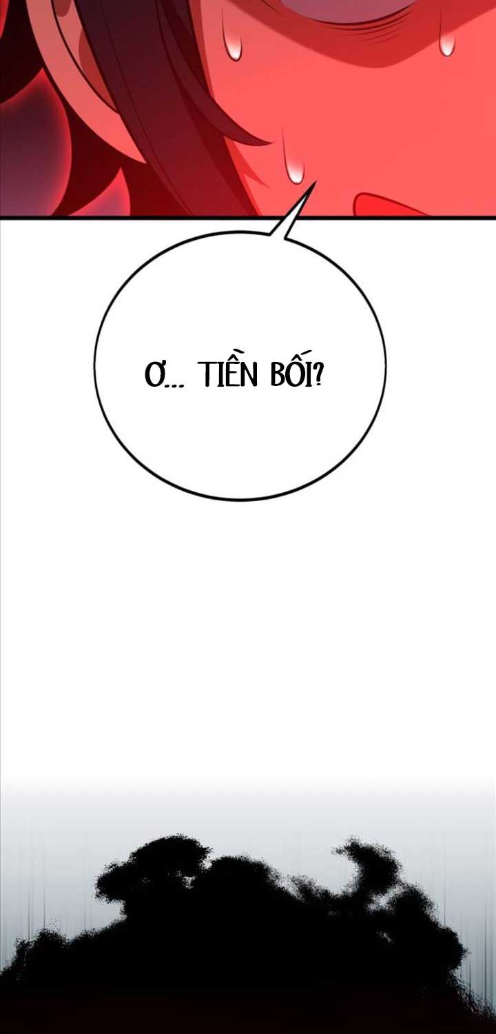 Chapter 52