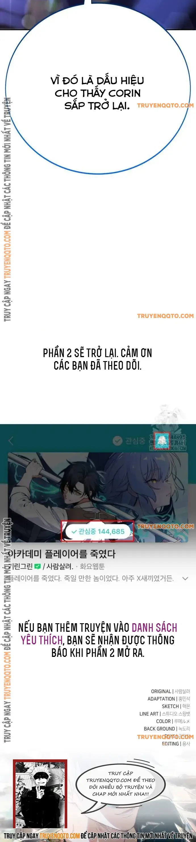 Chapter 69