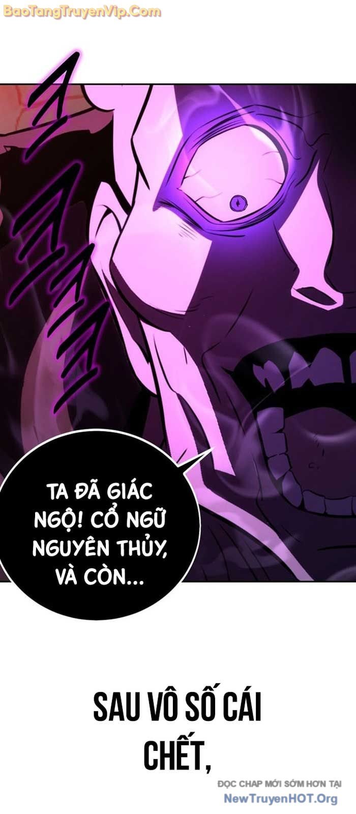 Chapter 70