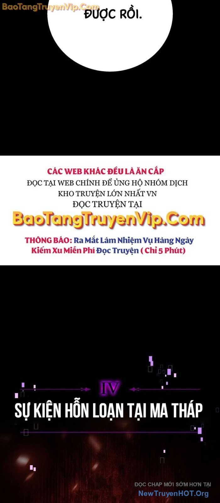 Chapter 70