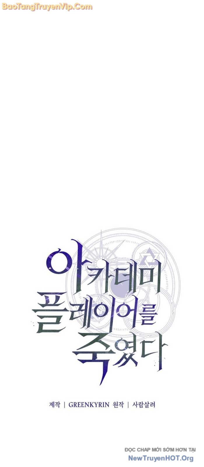 Chapter 70
