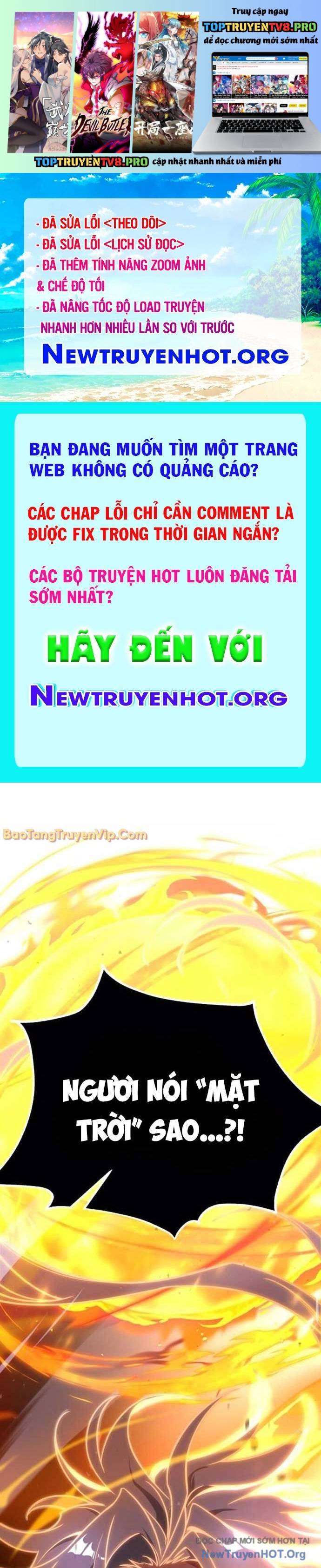 Chapter 71