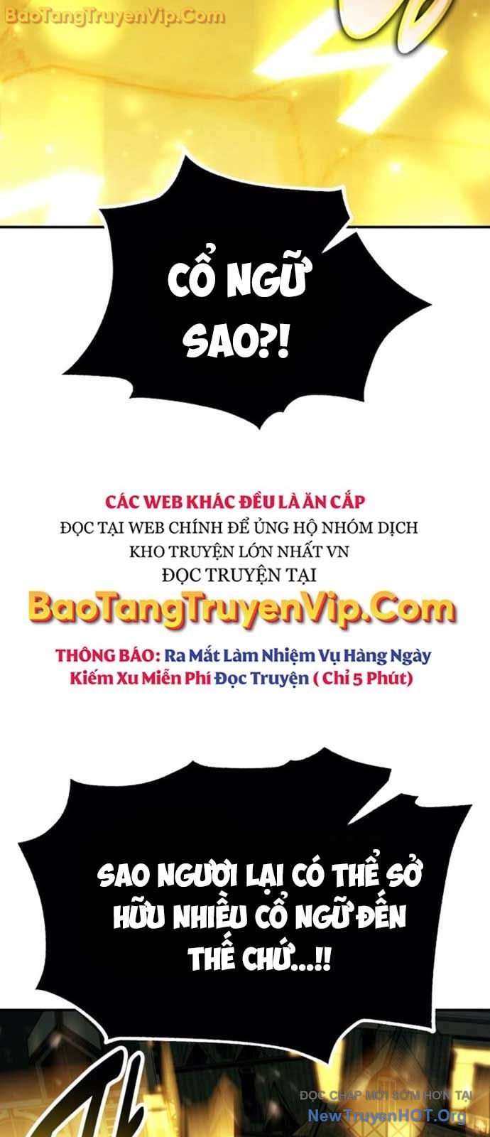 Chapter 71
