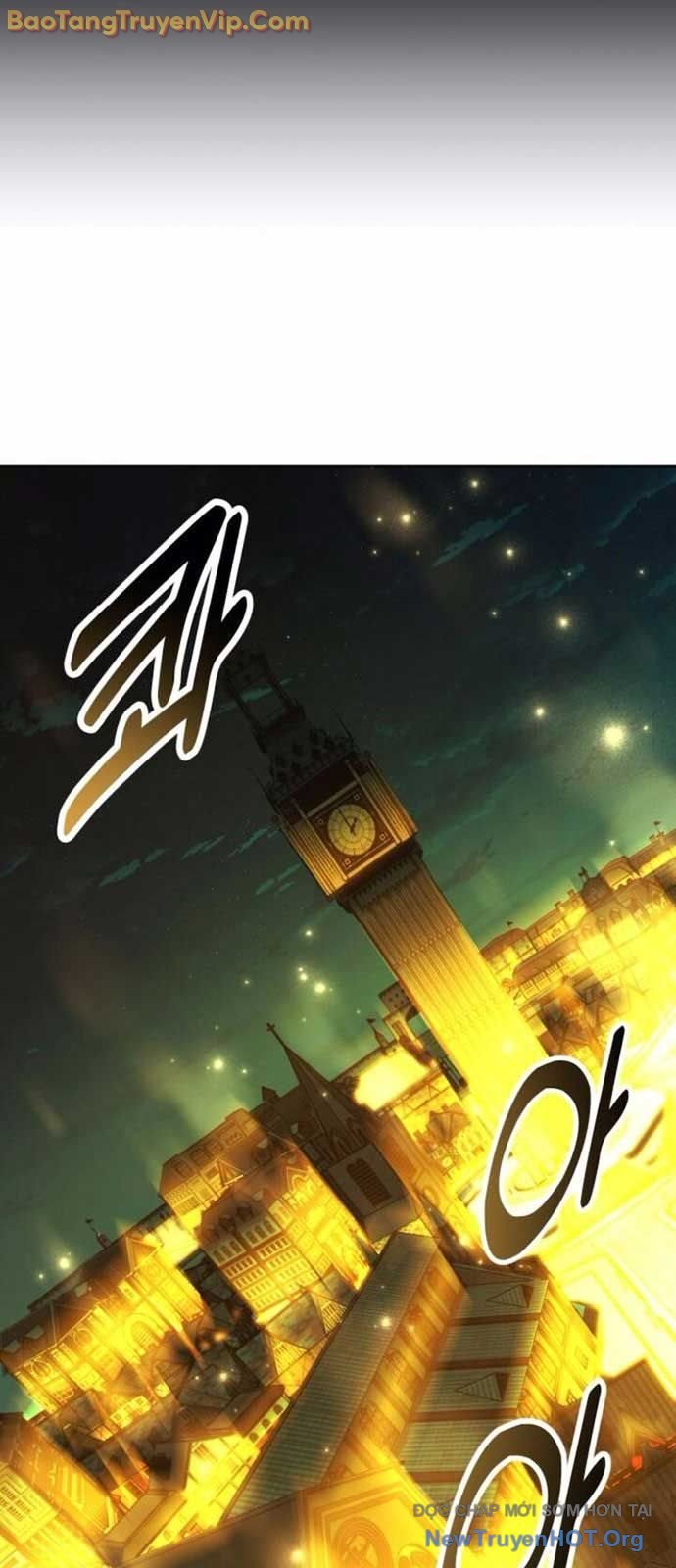 Chapter 71