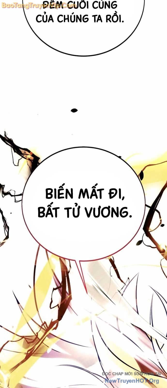 Chapter 71