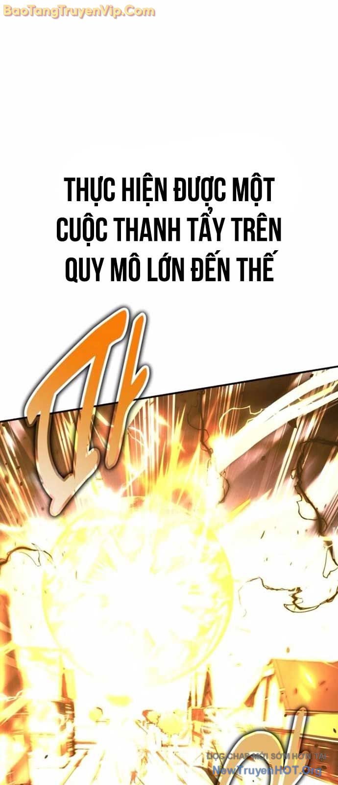 Chapter 71