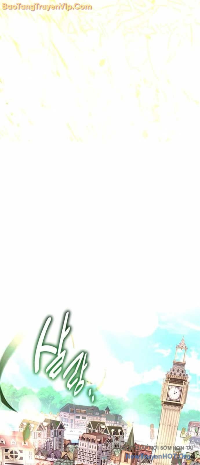 Chapter 71