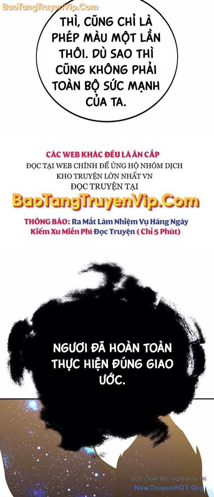 Chapter 71