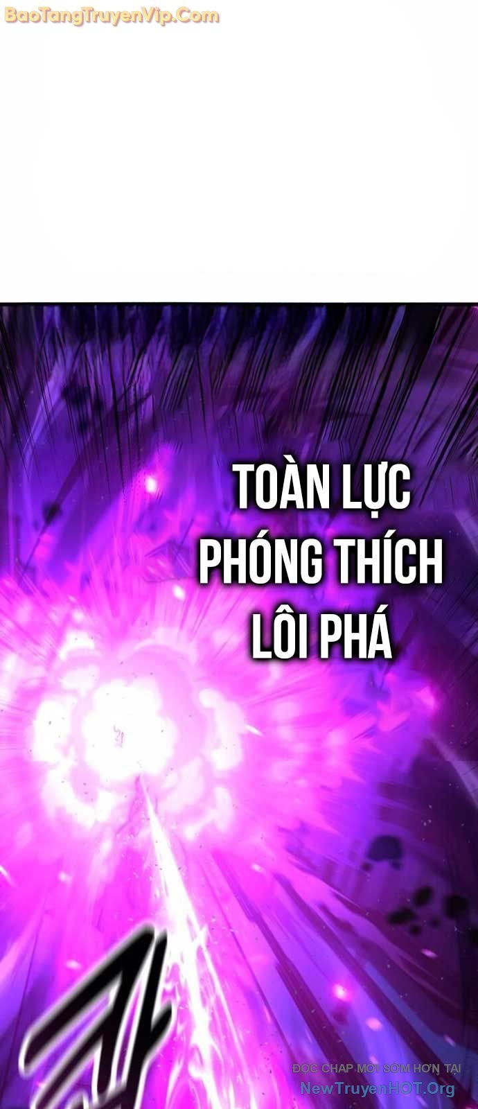 Chapter 71
