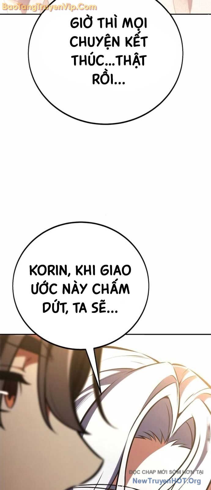 Chapter 71