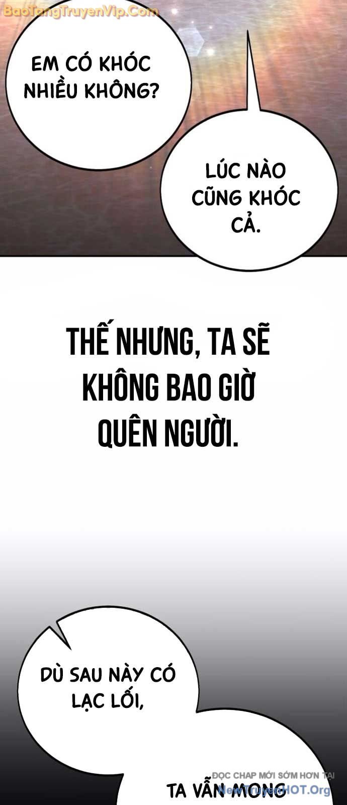 Chapter 71