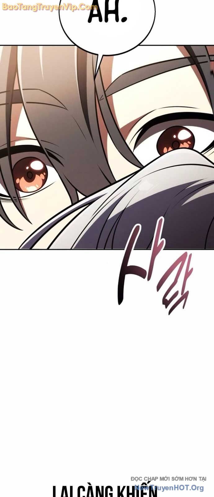 Chapter 71
