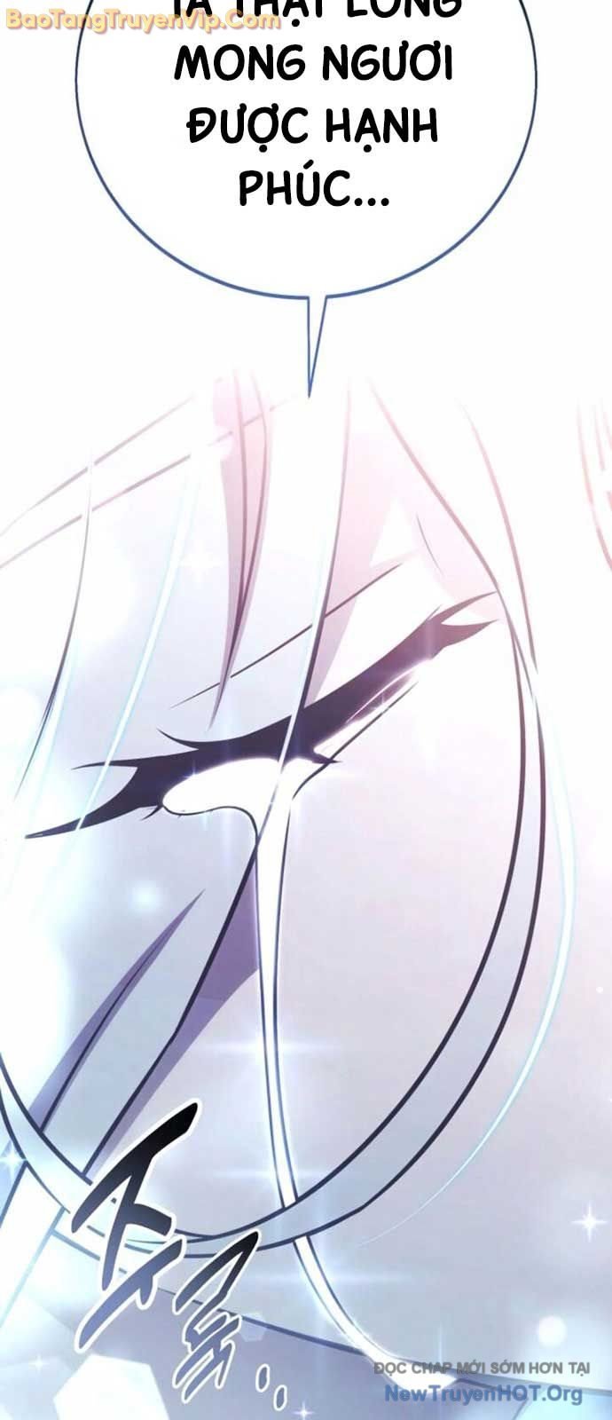 Chapter 71