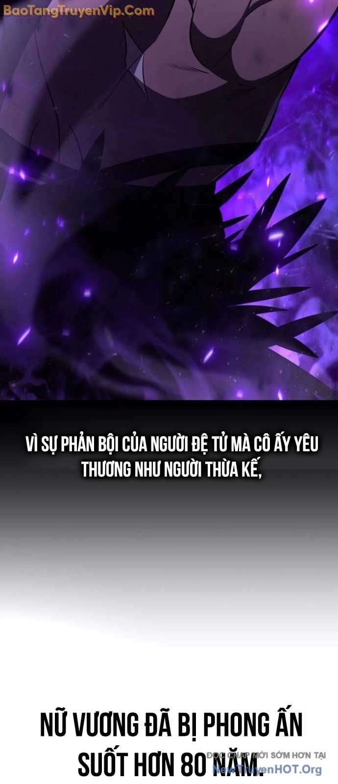 Chapter 71