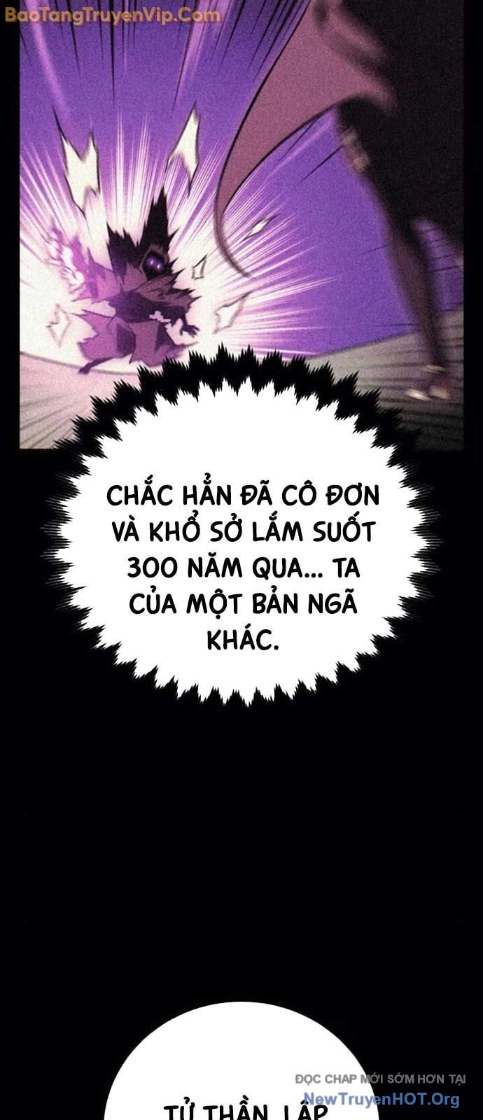 Chapter 71