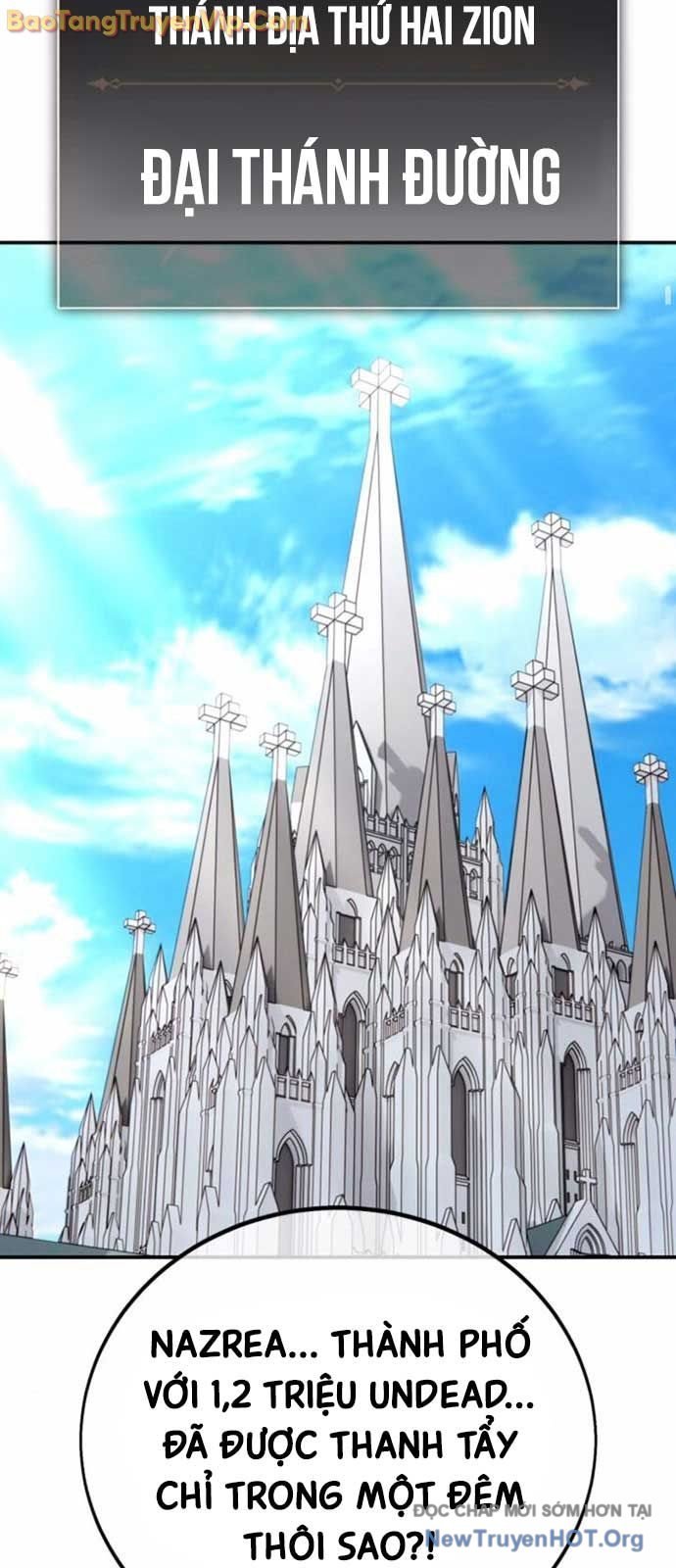 Chapter 71
