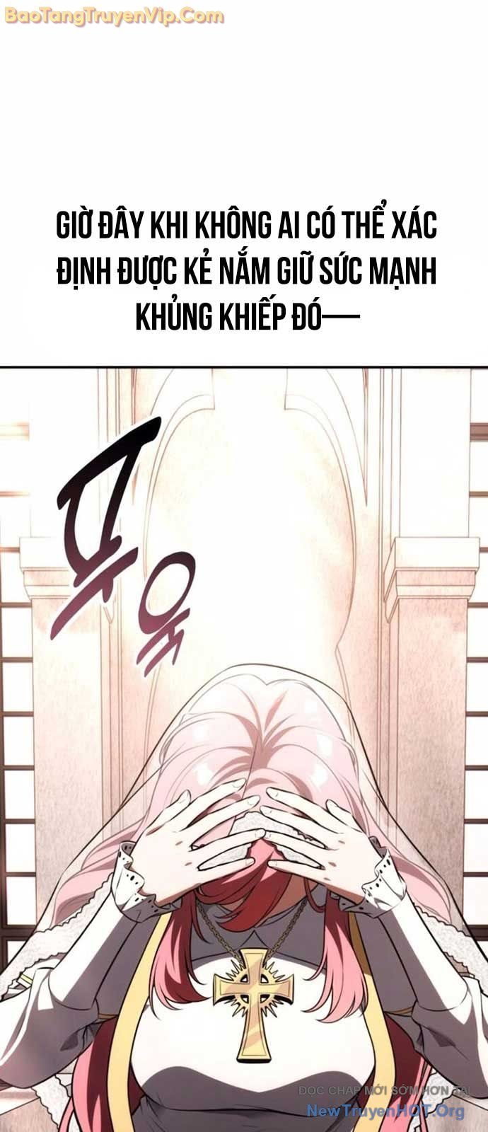 Chapter 71