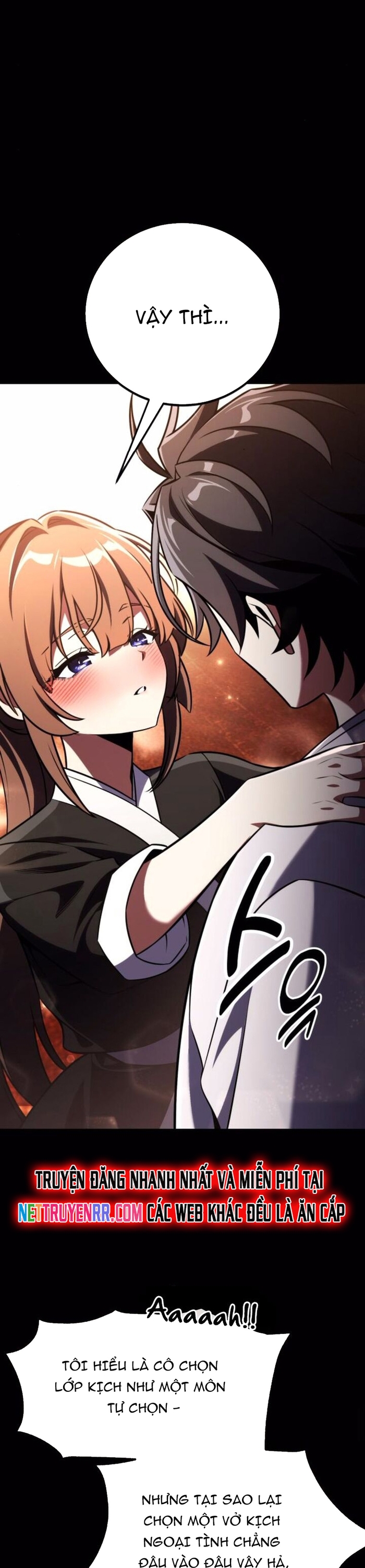 Chapter 73