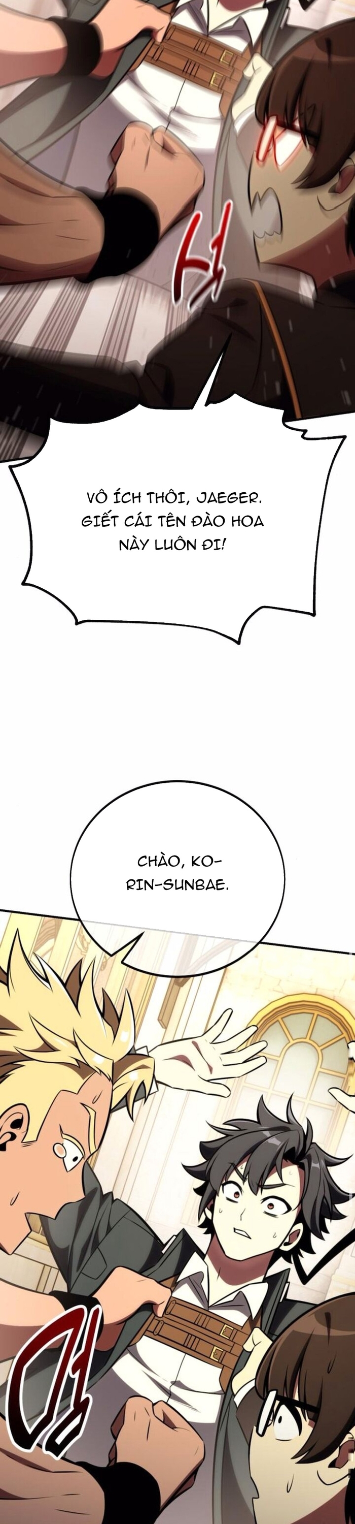 Chapter 73