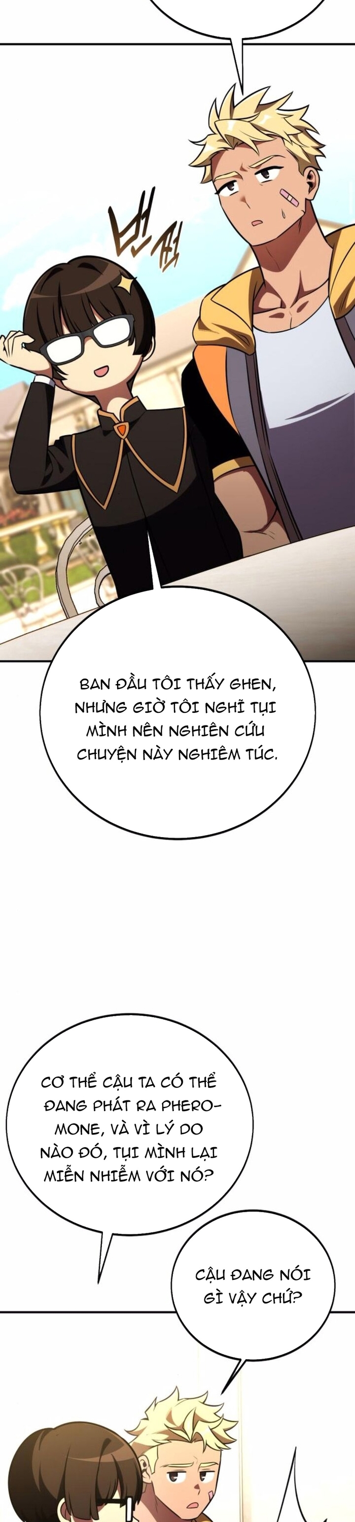 Chapter 73