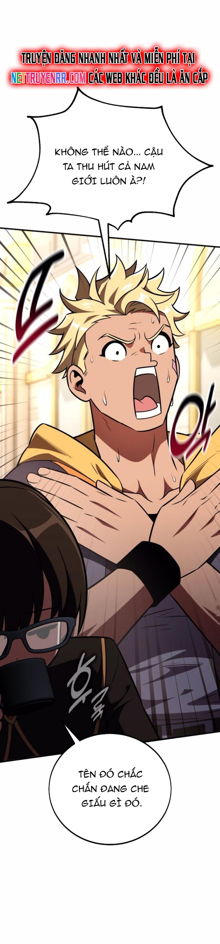 Chapter 73