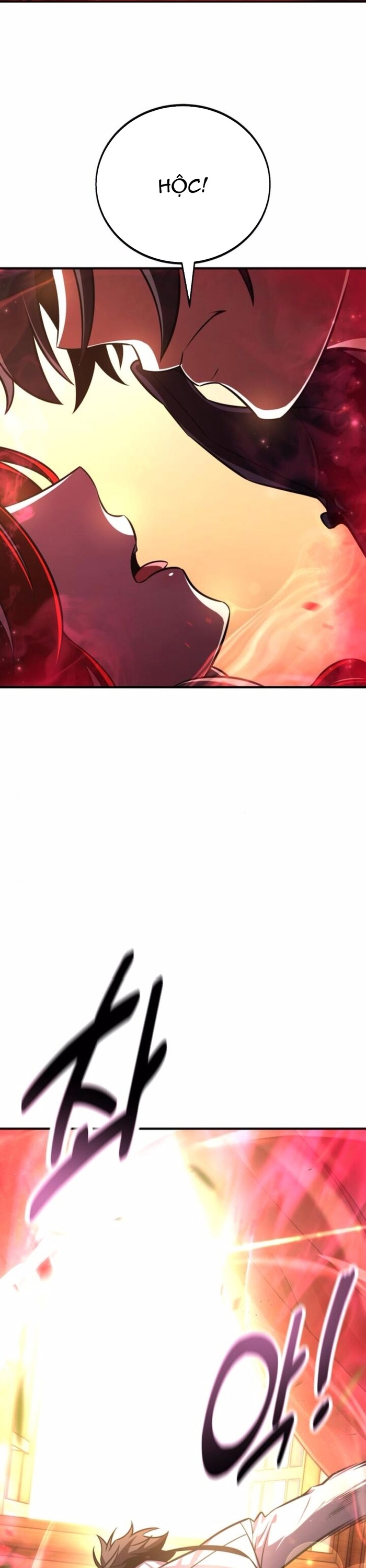 Chapter 73