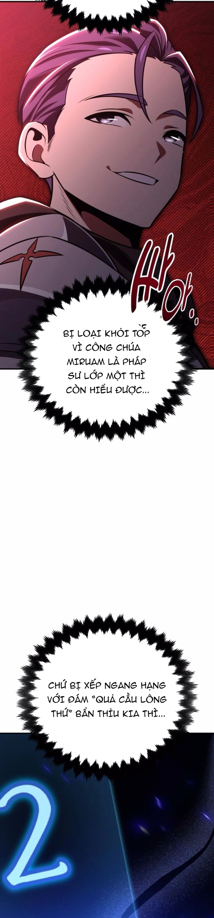 Chapter 73