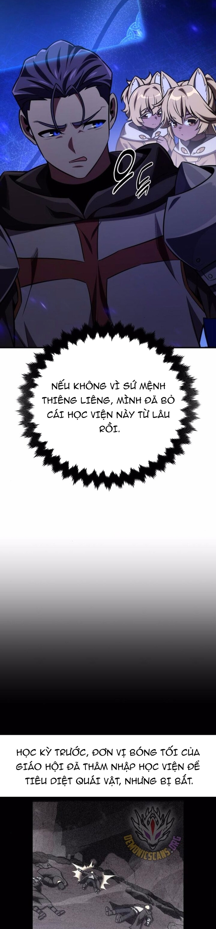 Chapter 73