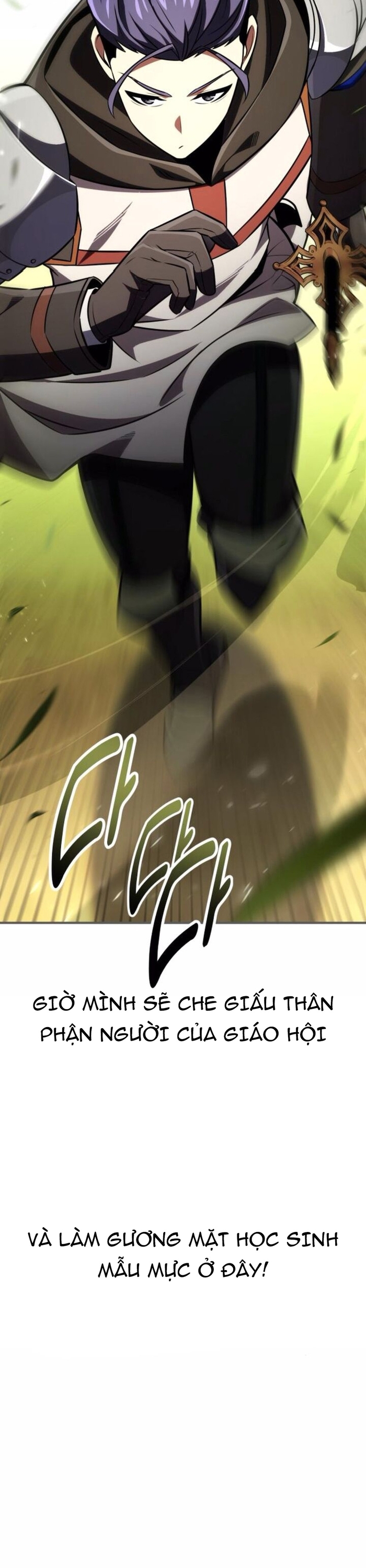 Chapter 73