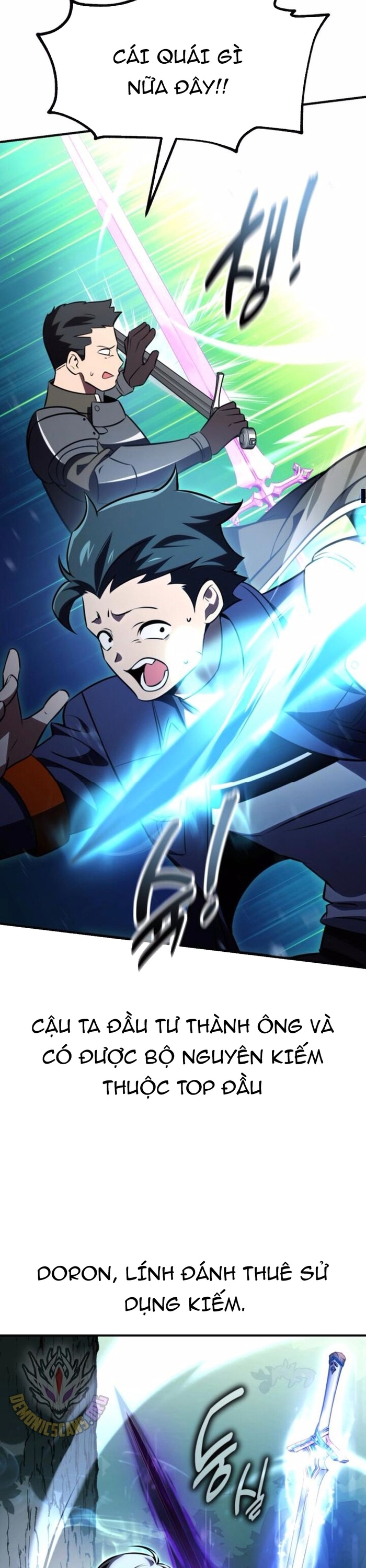 Chapter 73