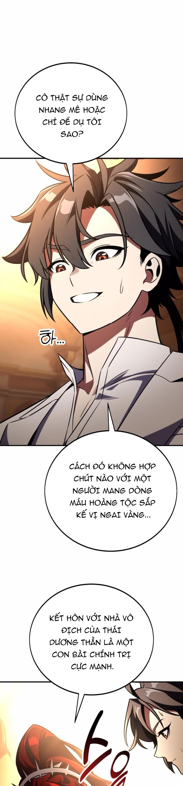Chapter 73