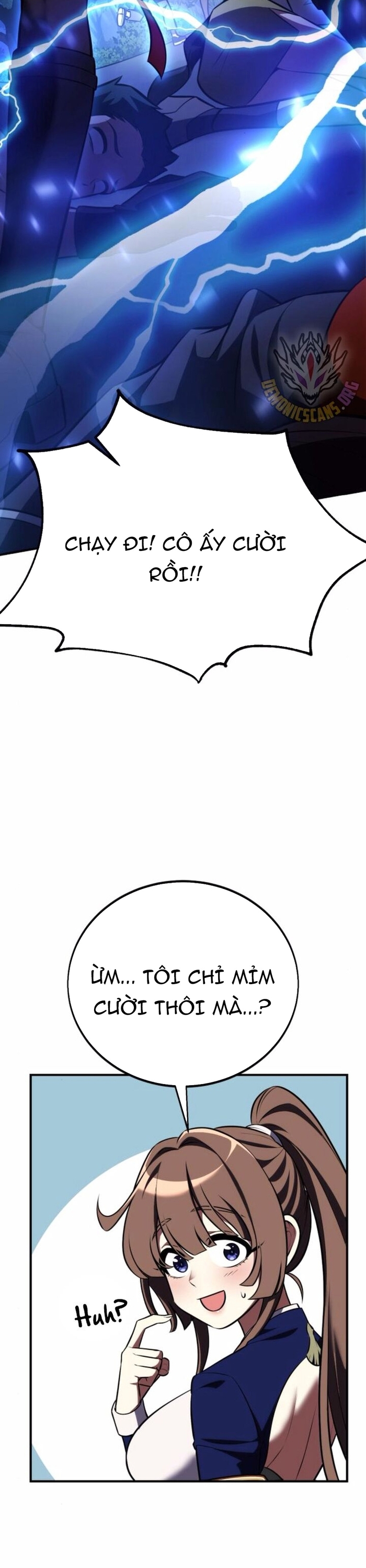 Chapter 73