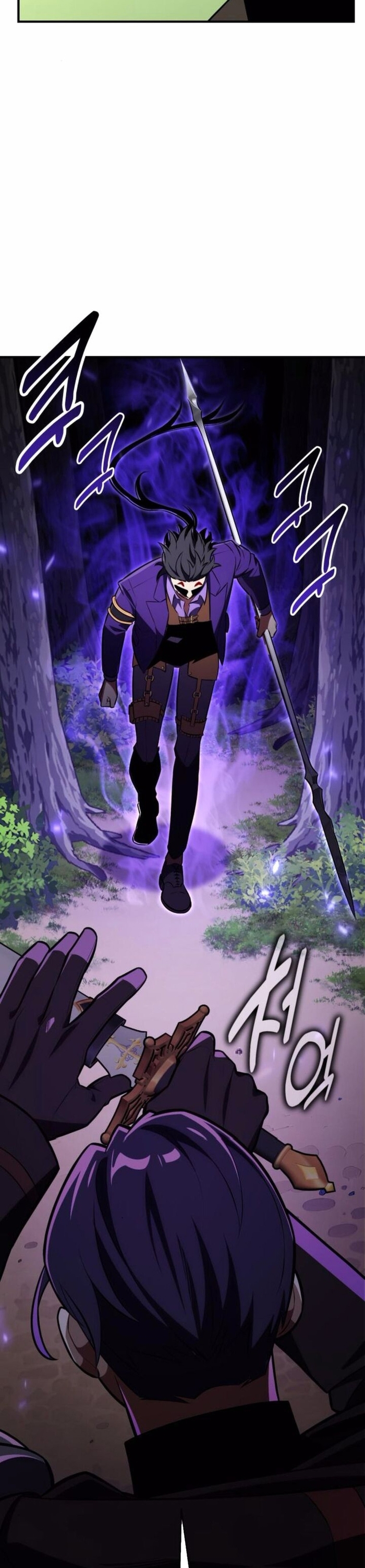 Chapter 73