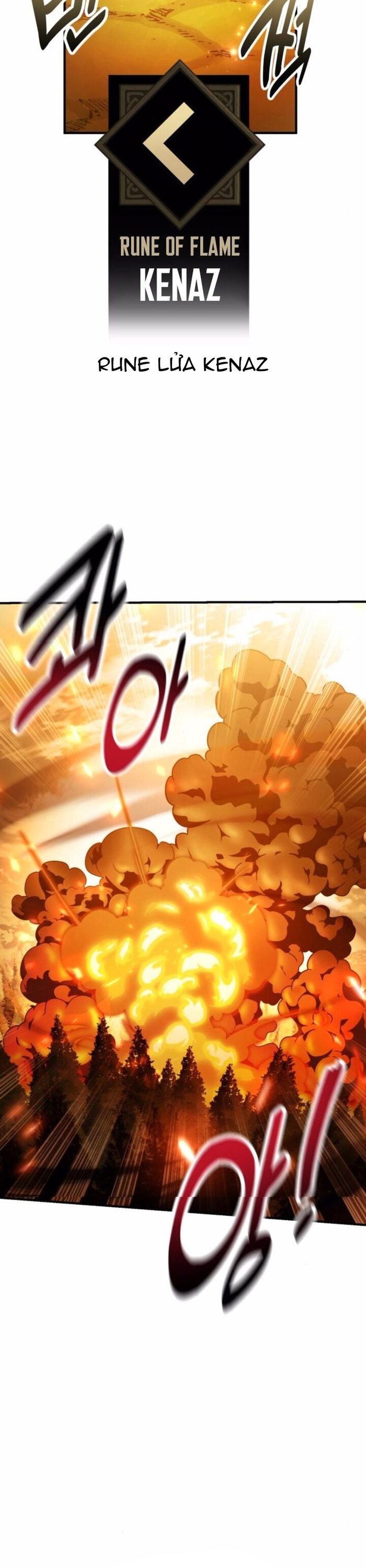 Chapter 73