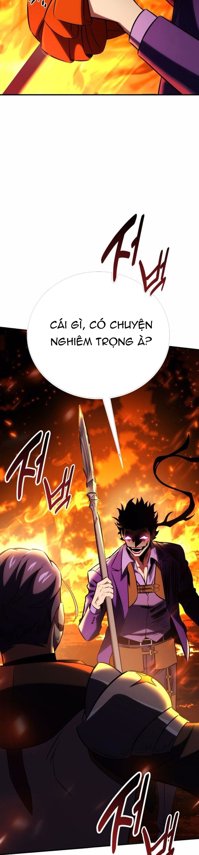 Chapter 73