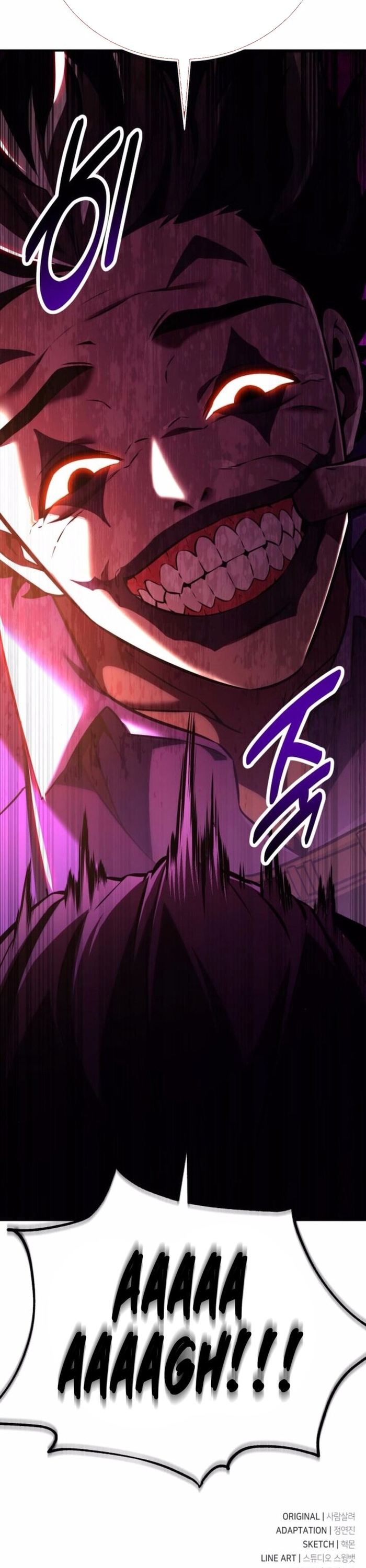 Chapter 73