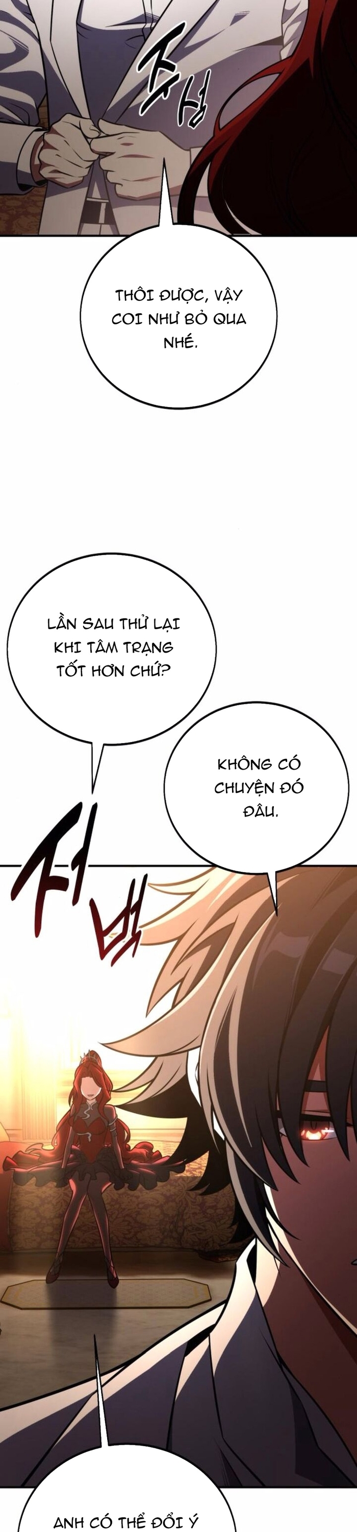 Chapter 73