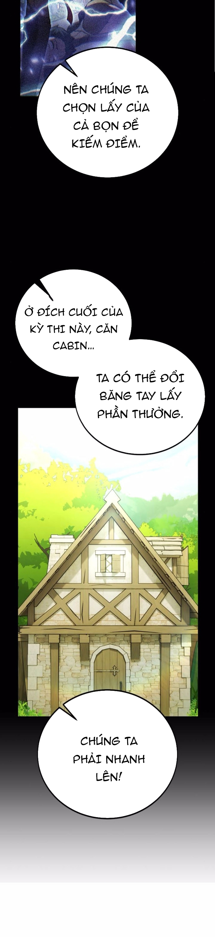 Chapter 74