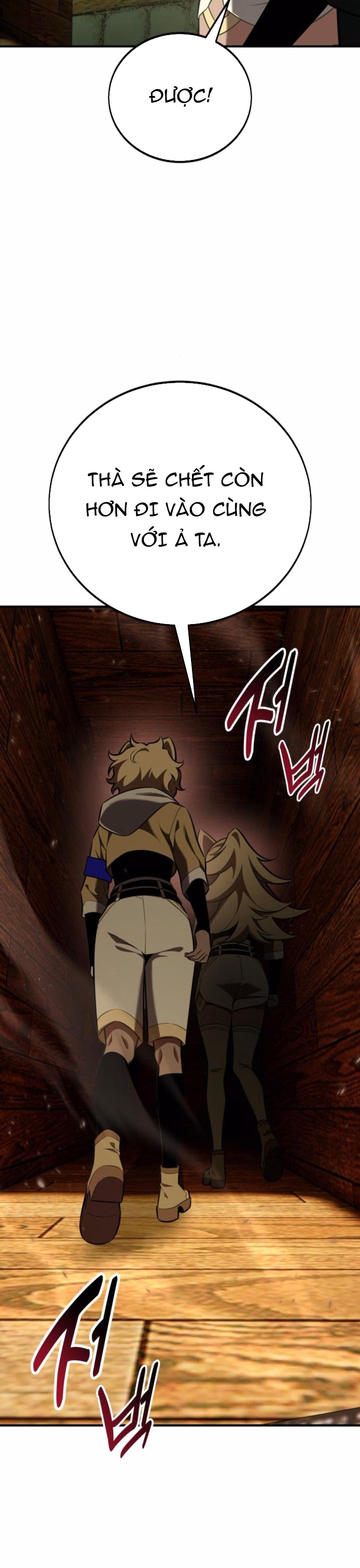 Chapter 74