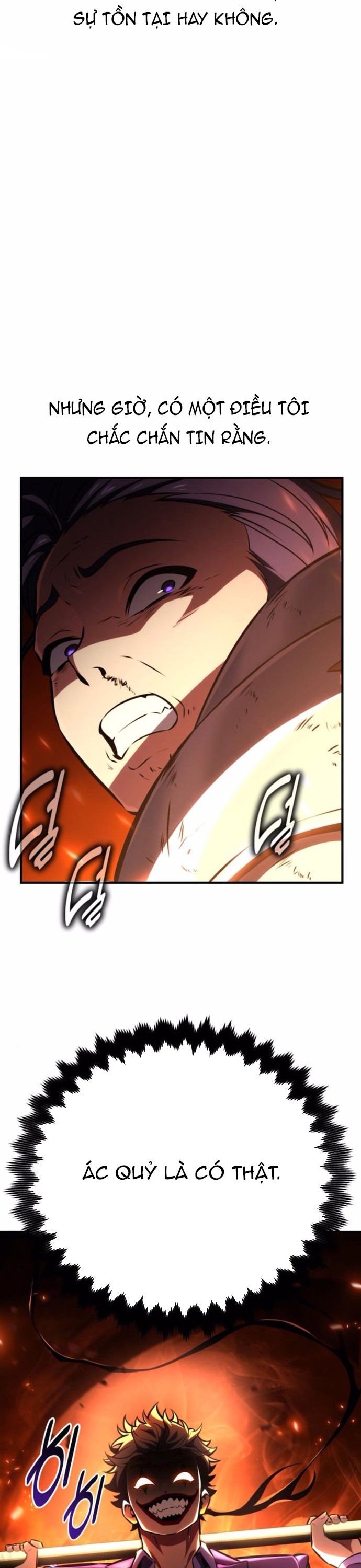 Chapter 74