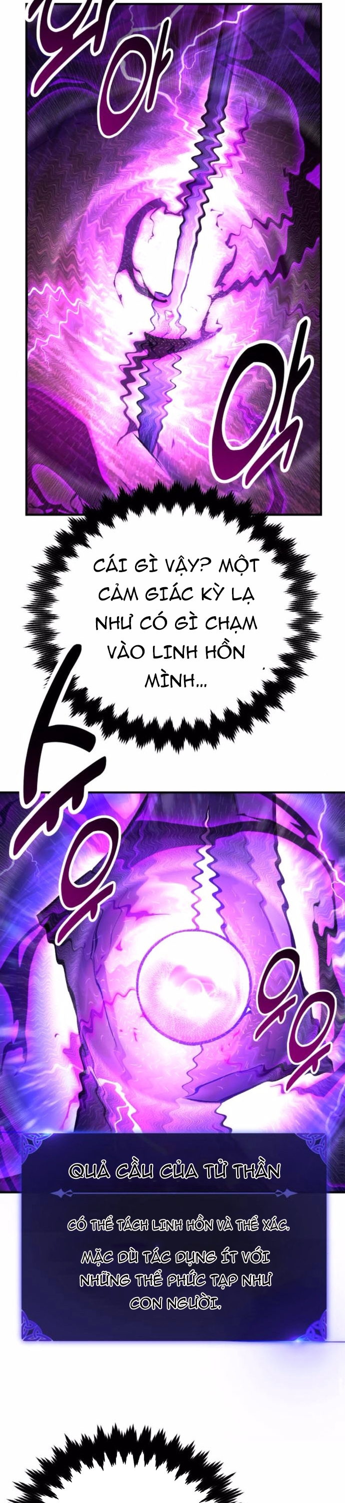 Chapter 74
