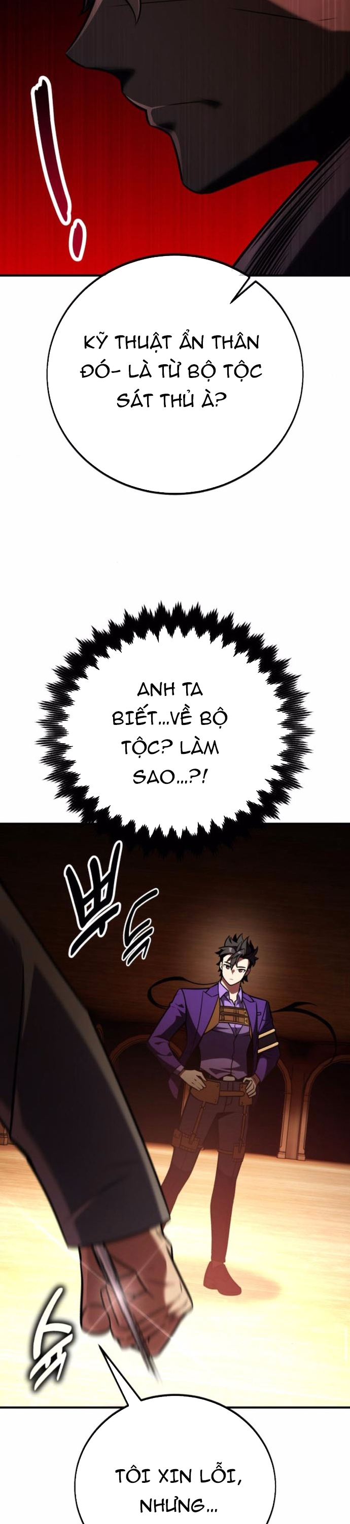 Chapter 74