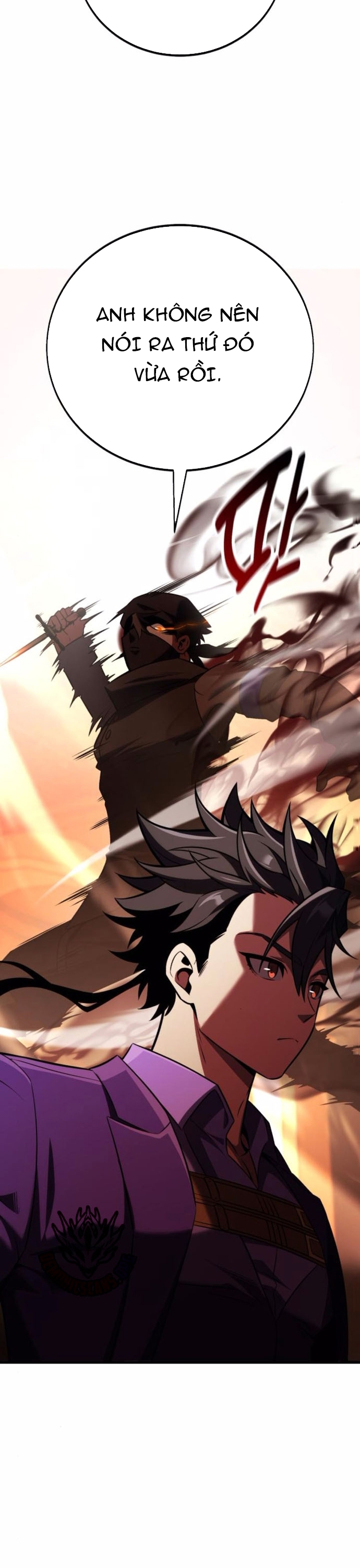 Chapter 74