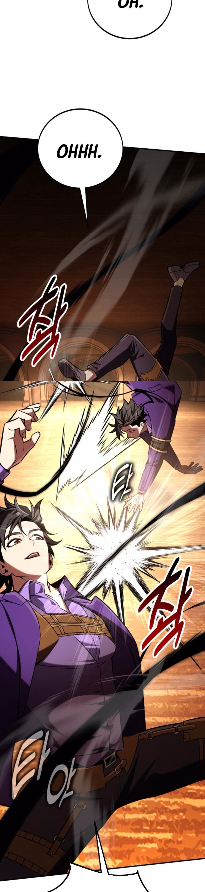 Chapter 74