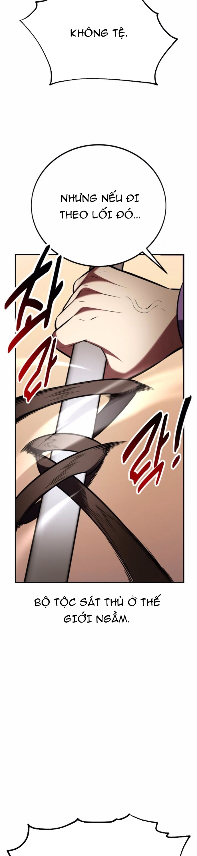 Chapter 74