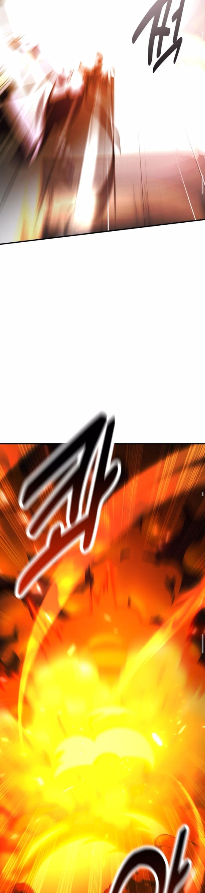 Chapter 74